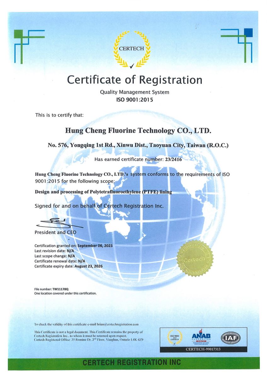 ISO 90015:2015 中文